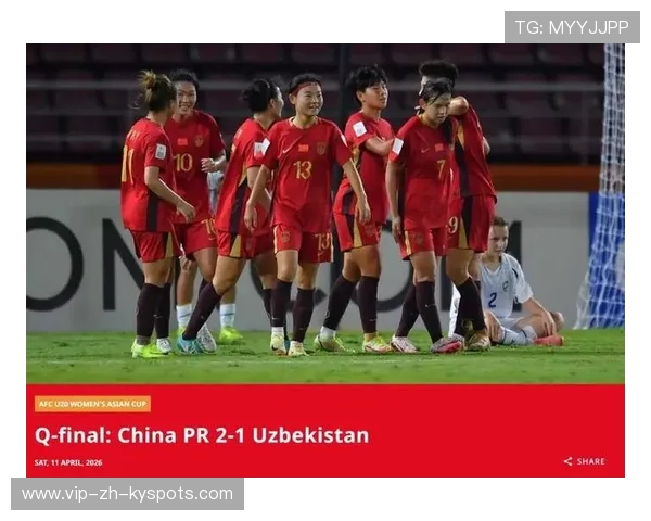 U20女足世界杯小组赛:中国VS尼日利亚生死战,世界杯中国vs尼日利亚录像 U20女足世界杯小组赛:中国VS尼日利亚生死战,世界杯中国vs尼日利亚录像