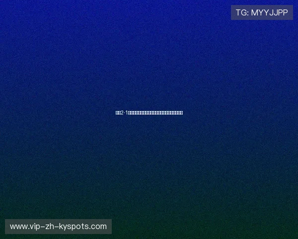 荷兰2-1胜乌兹别克斯坦:加普梅开二度,但防线危机加剧 荷兰2-1胜乌兹别克斯坦:加普梅开二度,但防线危机加剧