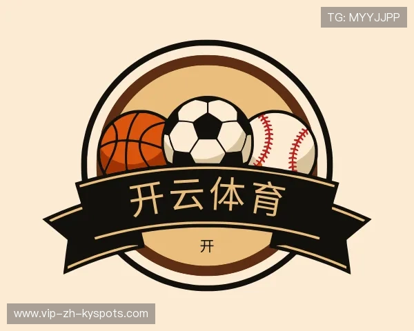 解读开云·体育APP下载